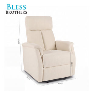 Lily Electric Recliner Armchair